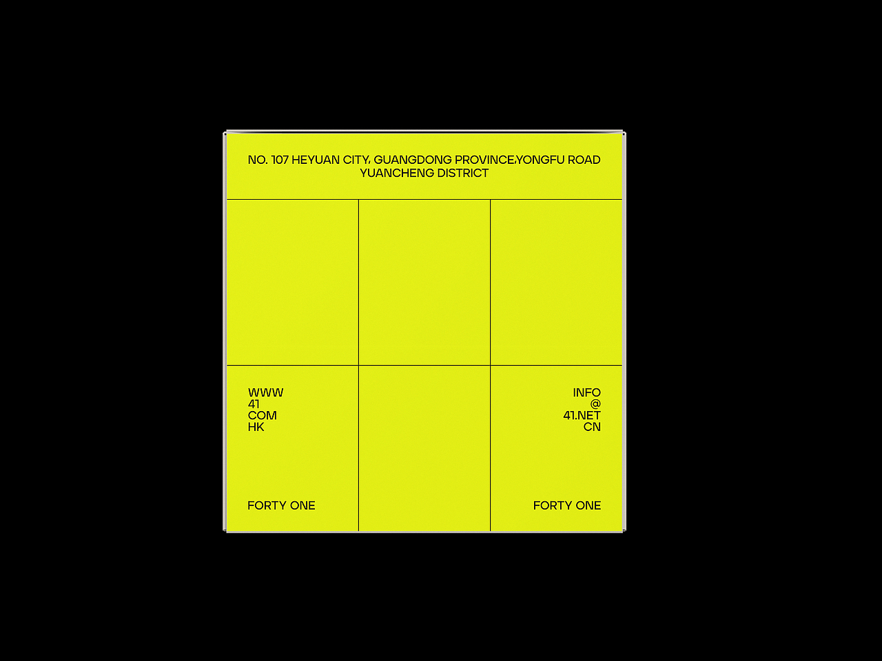 41 Creativity Brand（图ZMzY3NzQyNDY0） - 品牌 - 站酷设计师OMNI_原创素材 - 站酷ZCOOL