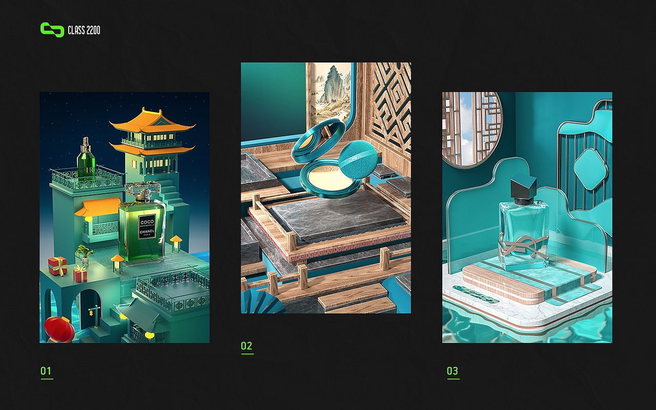class 2200 C4D渲染海报篇（图ZMzUzMjcwNDk2） - 海报 - 站酷设计师Univer_宇原创素材 - 站酷ZCOOL