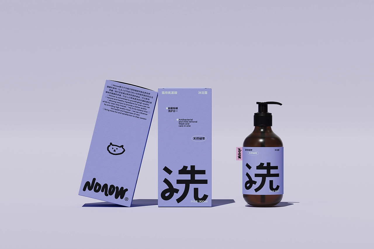Nonow 宠物猫粮品牌设计 | 狗粮 宠物用品品牌包装设计