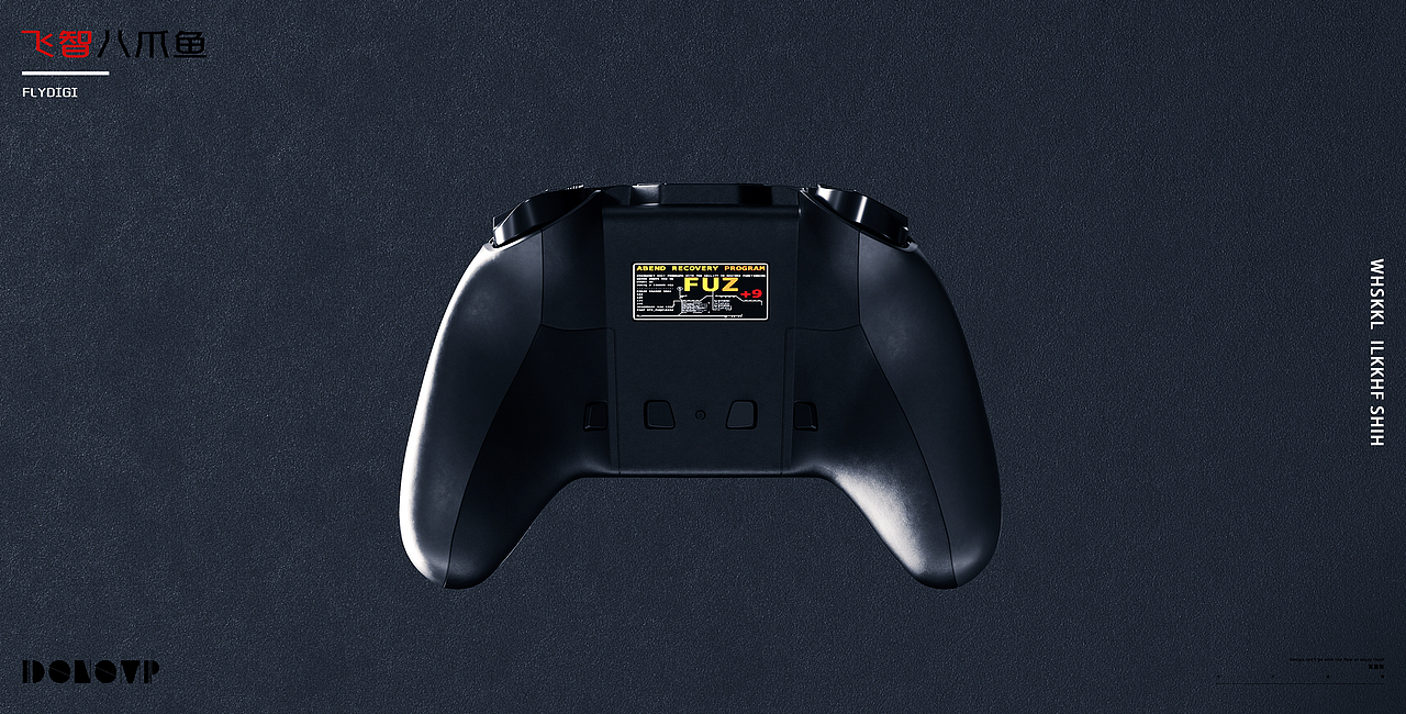 《FLYDIGI》游戏手柄（图ZMzIyNjkxNzY4） - 工业用品/机械 - 站酷设计师某童鞋原创素材 - 站酷ZCOOL