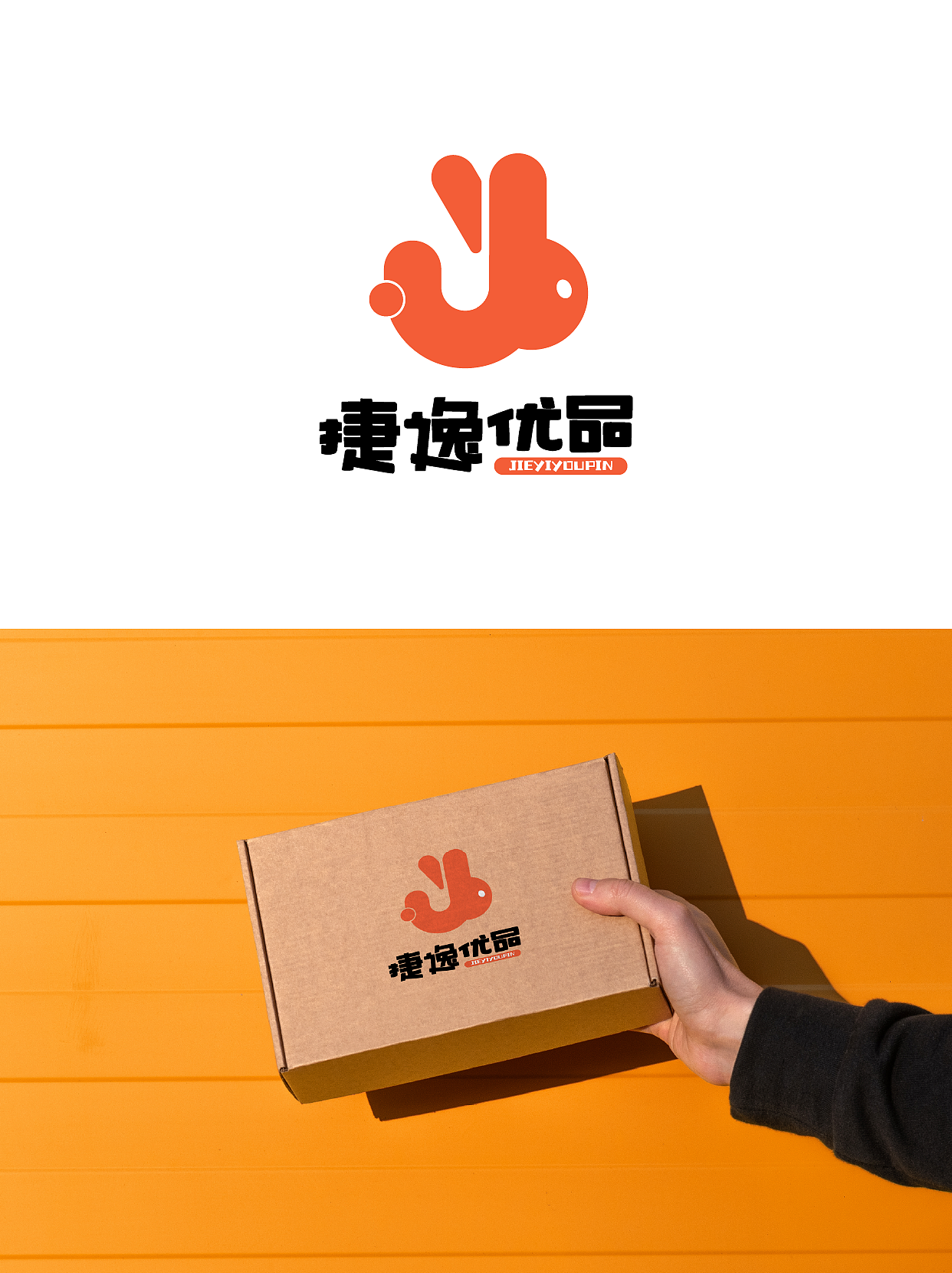LOGO设计丨餐饮LOGO 台球LOGO 创意LOGO 字母LOGO（图ZMzY2Nzc0MjQw） - Logo - 站酷设计师东哥设计万物原创素材 - 站酷ZCOOL