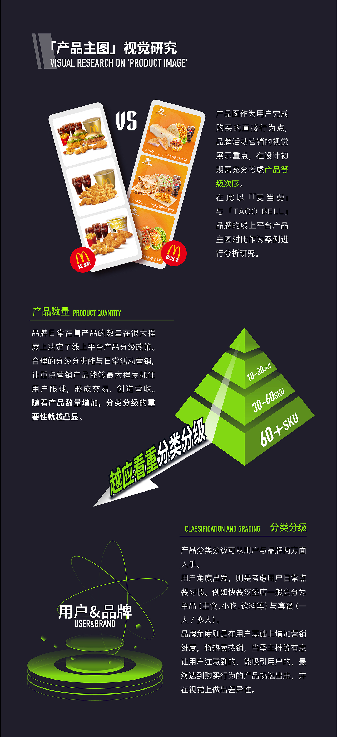胖达·很长的作品…（图ZMzUzNjkzNzU2） - 其他 - 站酷设计师label君原创素材 - 站酷ZCOOL