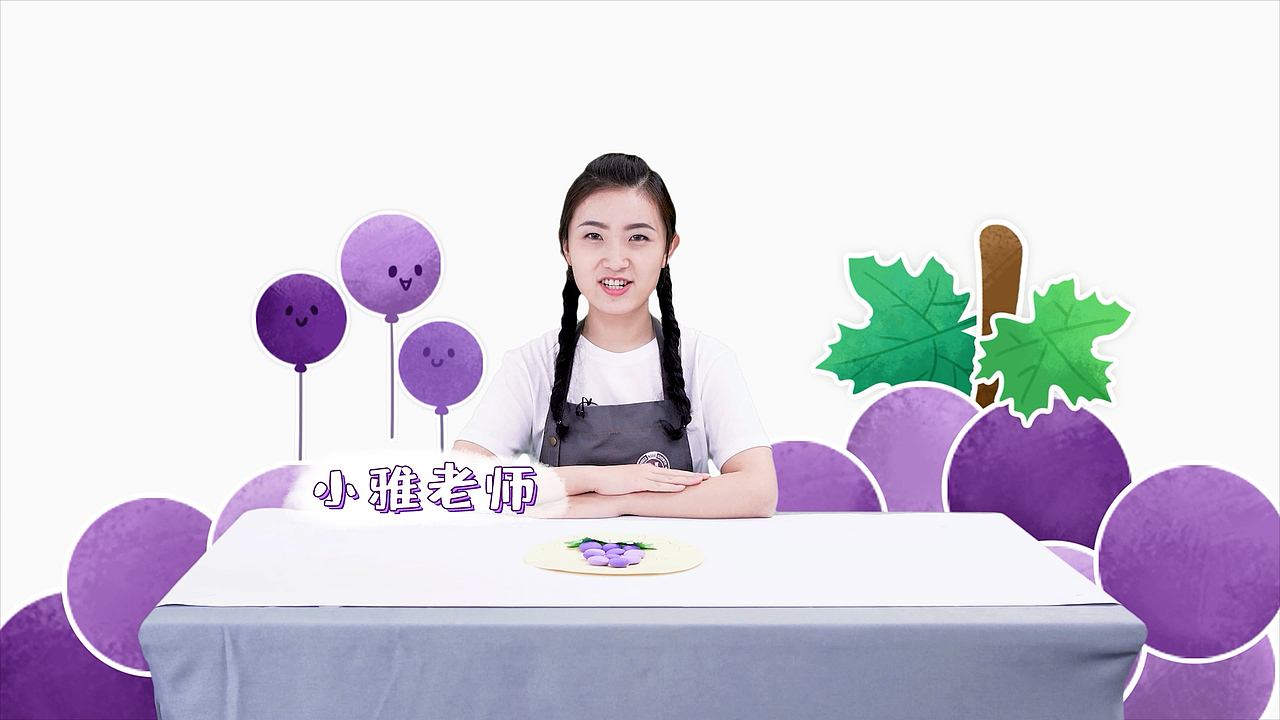 洪恩多维互动主题方案