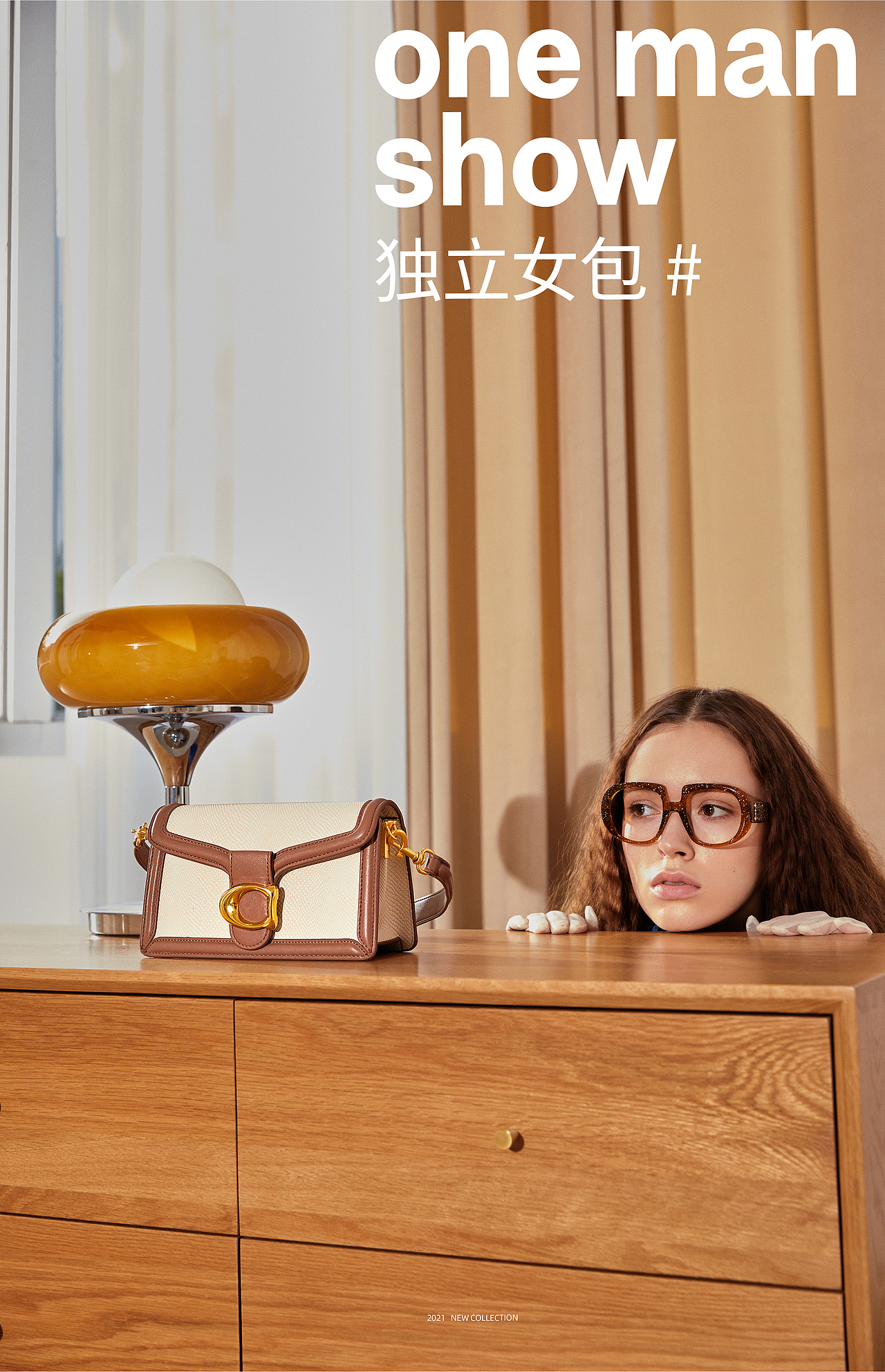 商业样片（包类）| 独角游戏（图ZMzU0MTA5OTAw） - 时尚/艺术摄影 - 站酷设计师铂古PTCO原创素材 - 站酷ZCOOL