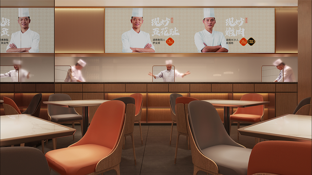 底气策划空间案例——湘辣辣 vol.1(图ZMzI3NjE2MzYw) - 酒店餐饮设计 - 站酷设计师底气策划原创素材 - 站酷ZCOOL