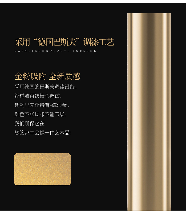 意式挂衣杆（图ZMzAwMDYxNzcy） - 建筑/空间 - 站酷设计师永不断线的风筝原创素材 - 站酷ZCOOL