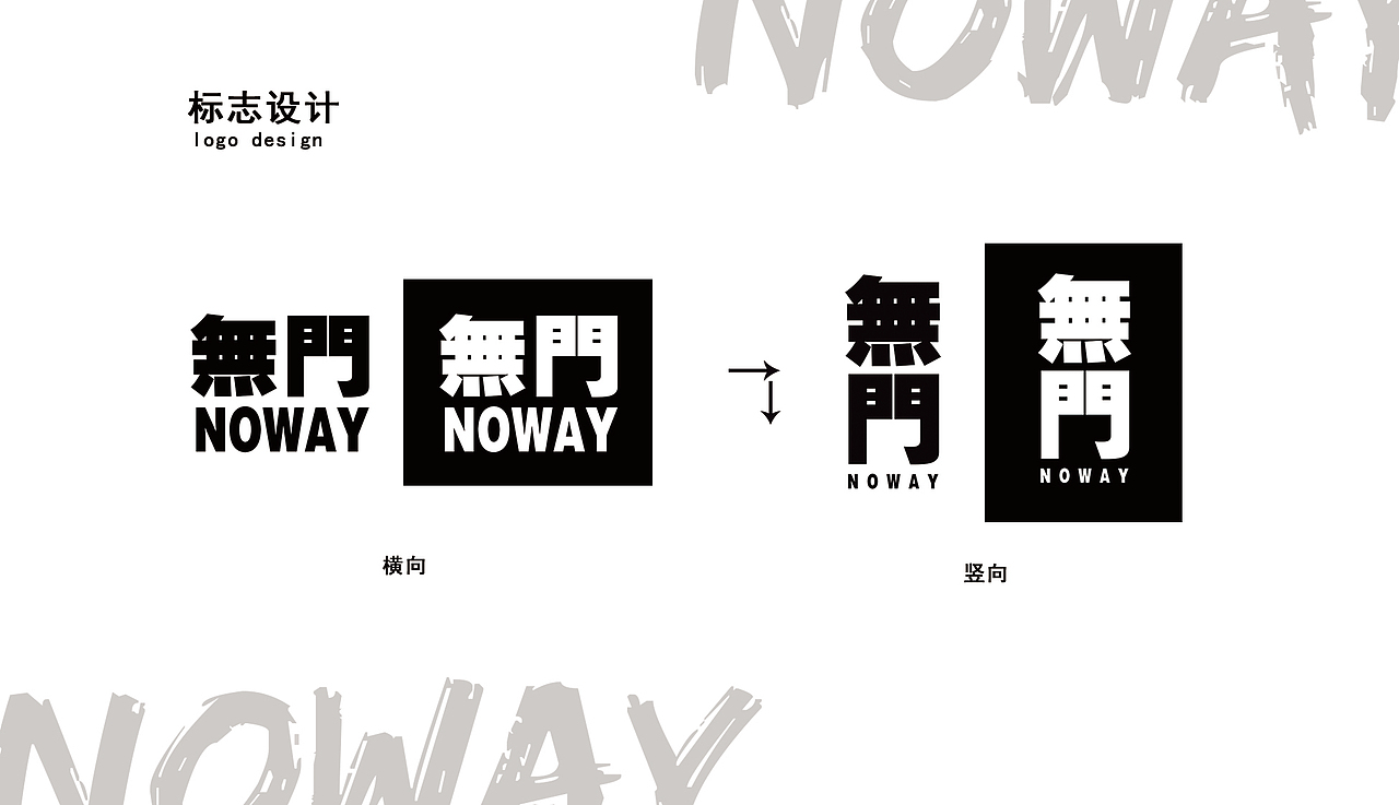 毕业设计详情版（图ZMzIxMzM0NzUy） - 图案 - 站酷设计师CHOYU喺度原创素材 - 站酷ZCOOL