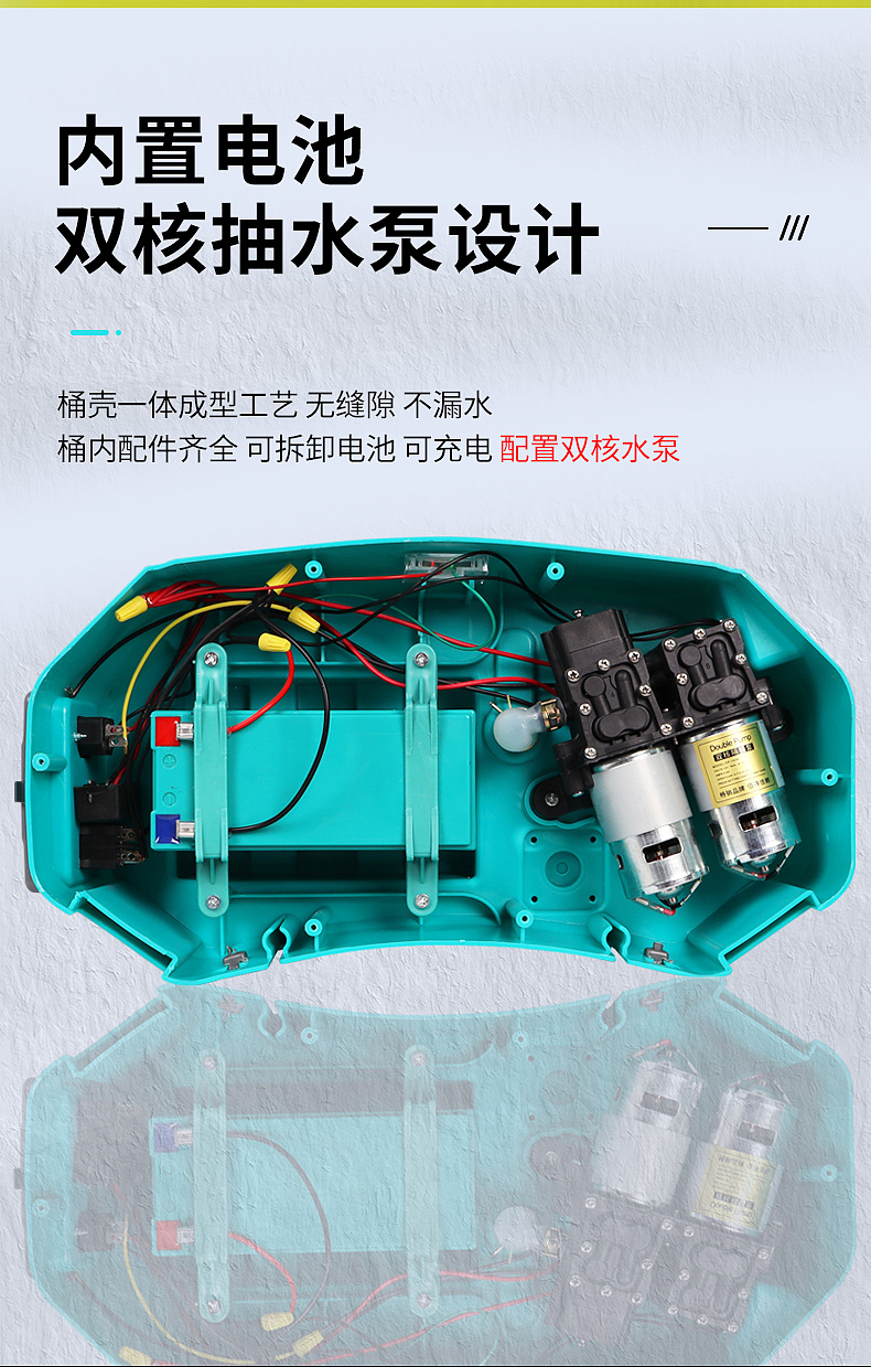 锂电喷雾器（图ZMzYzODIxMTE2） - 其他平面 - 站酷设计师小朱日记原创素材 - 站酷ZCOOL