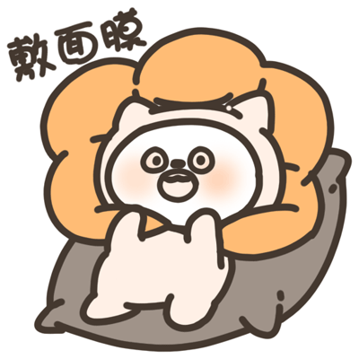 表情包 l伊丽莎白喵表情包