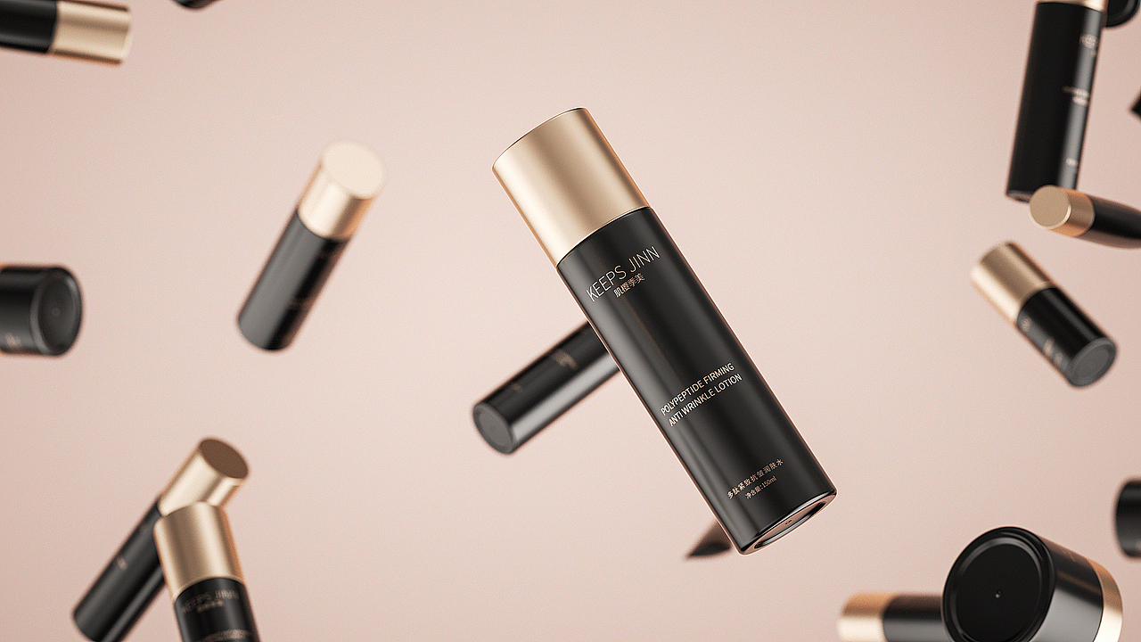 C4D三维化妆品动画制作渲染3D护肤品套装建模渲染视频