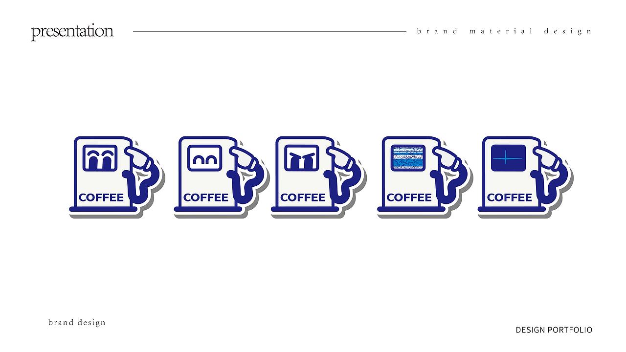 鐡式咖啡形象升级设计
