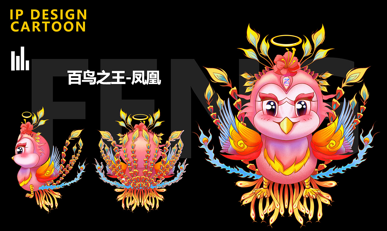 2D吉祥物设计案例200+表情包制作卡通ip形象手绘插画