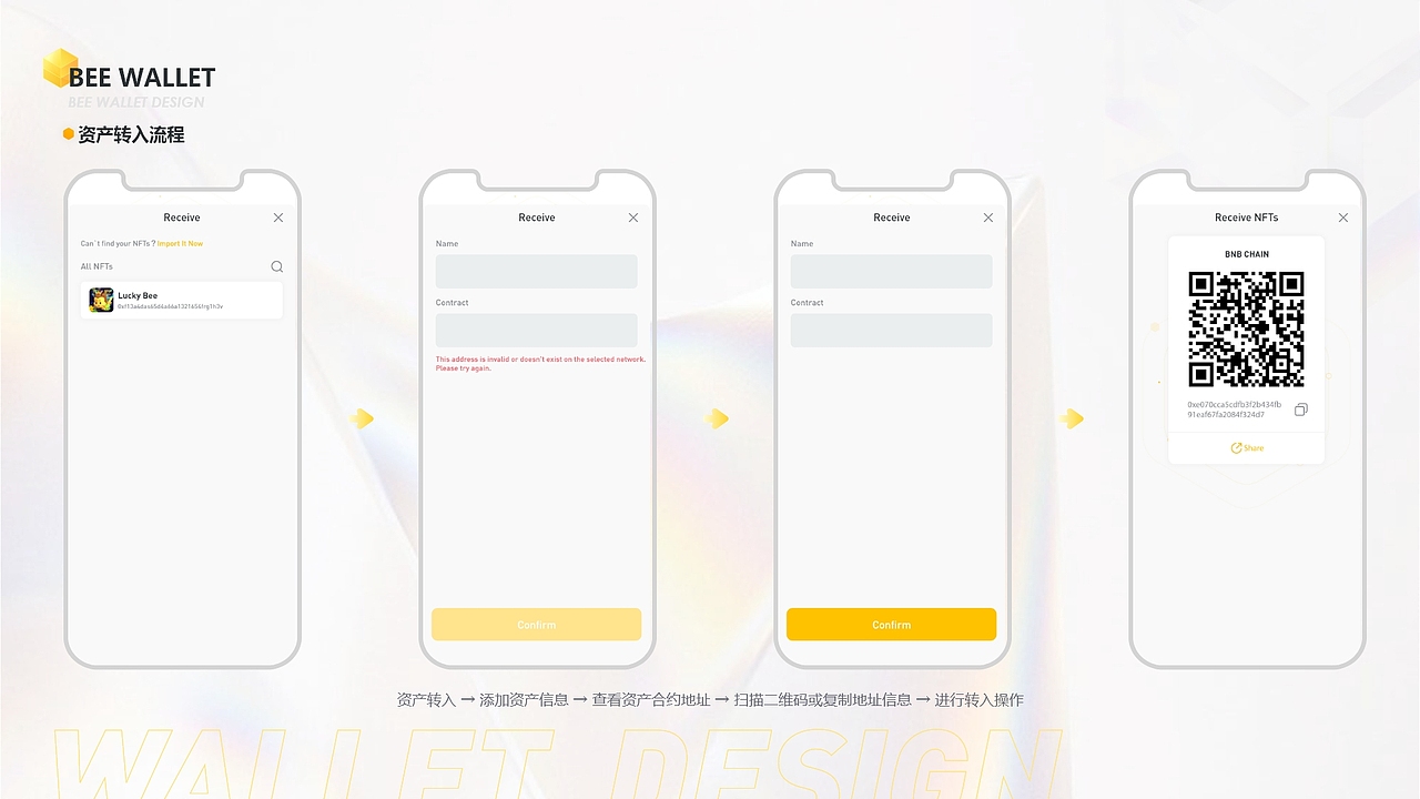 2020~2022个人简历&作品集（图ZMzA1MzA4ODQ0） - APP界面 - 站酷设计师lxy12842347原创素材 - 站酷ZCOOL