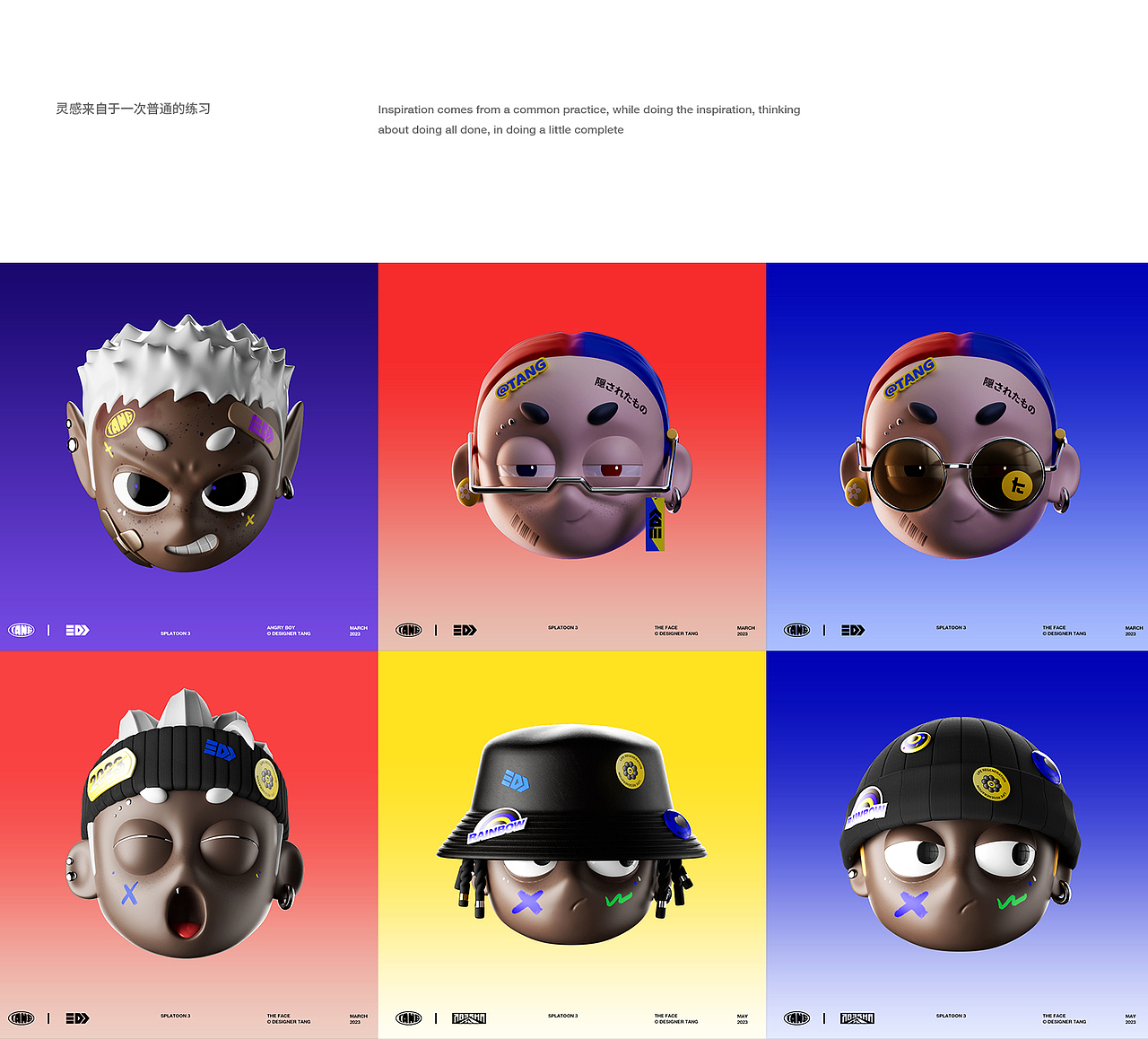 TANG的角色扮演日记 IP（图ZMzY0ODM2MjU2） - 人物/生物 - 站酷设计师AtTang_原创素材 - 站酷ZCOOL