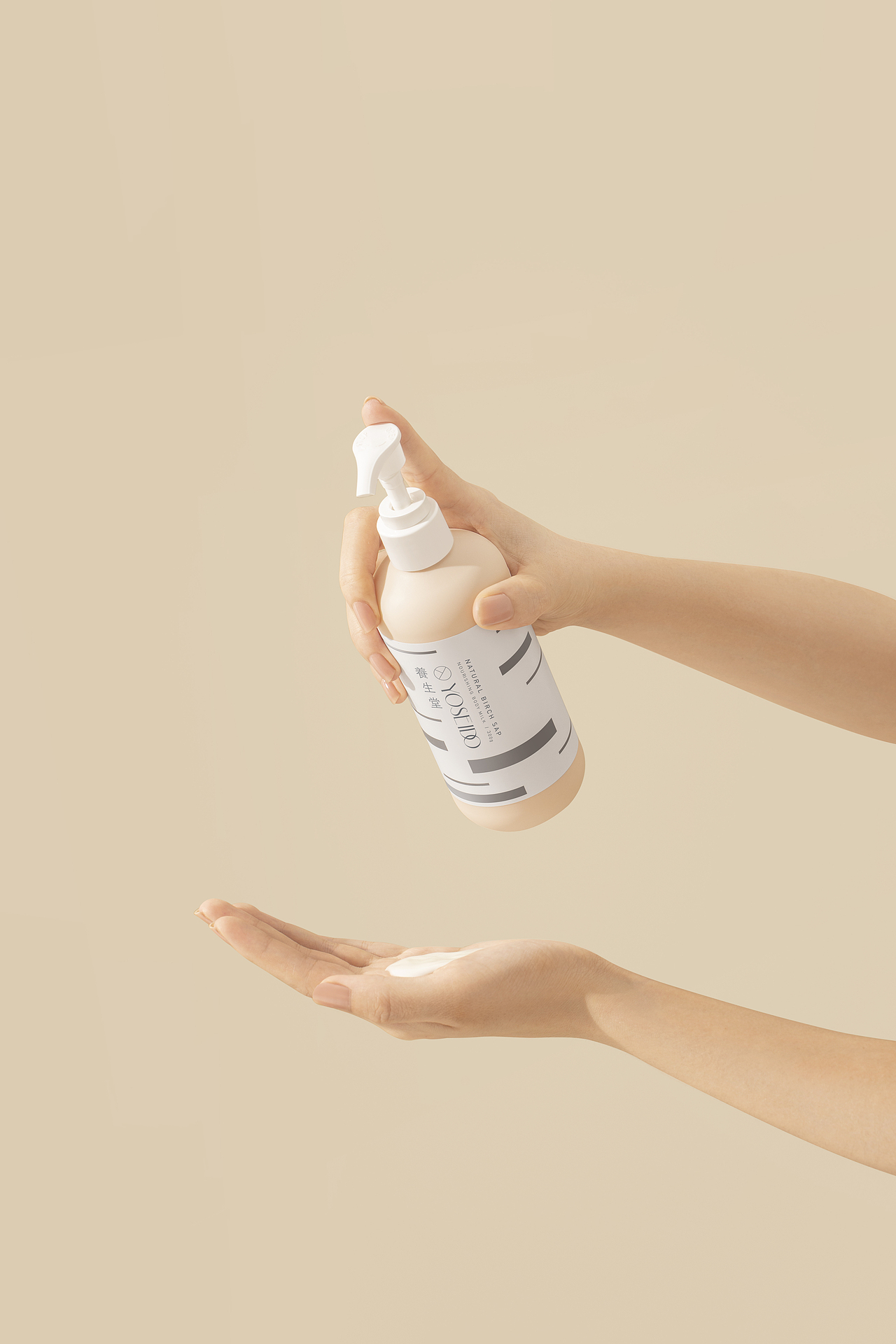 2021养生堂身体护理系列拍摄