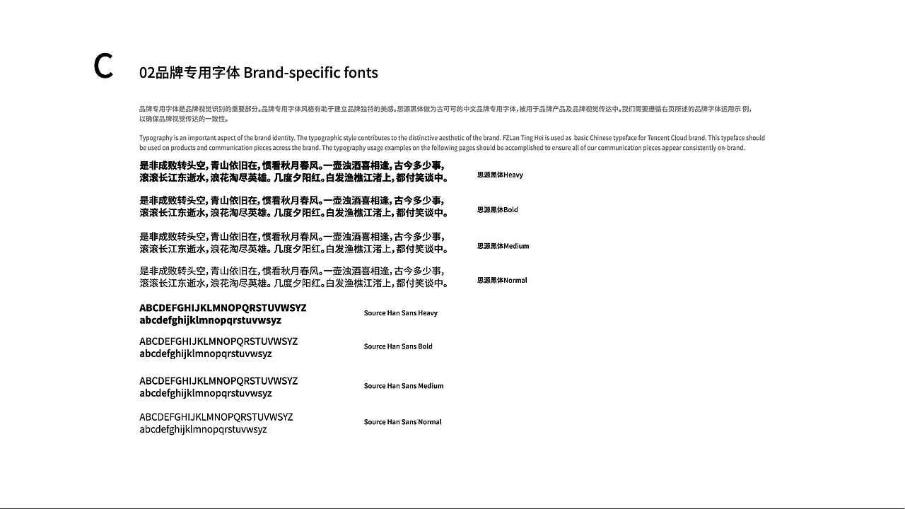品牌设计（图ZMzQxNDc3MDY4） - Logo - 站酷设计师五块钱炒饼原创素材 - 站酷ZCOOL
