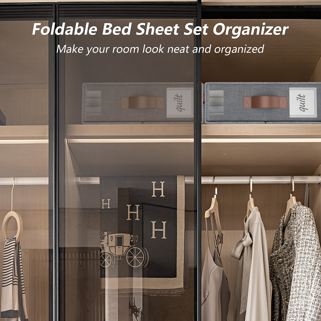 亚马逊床单收纳盒设计
