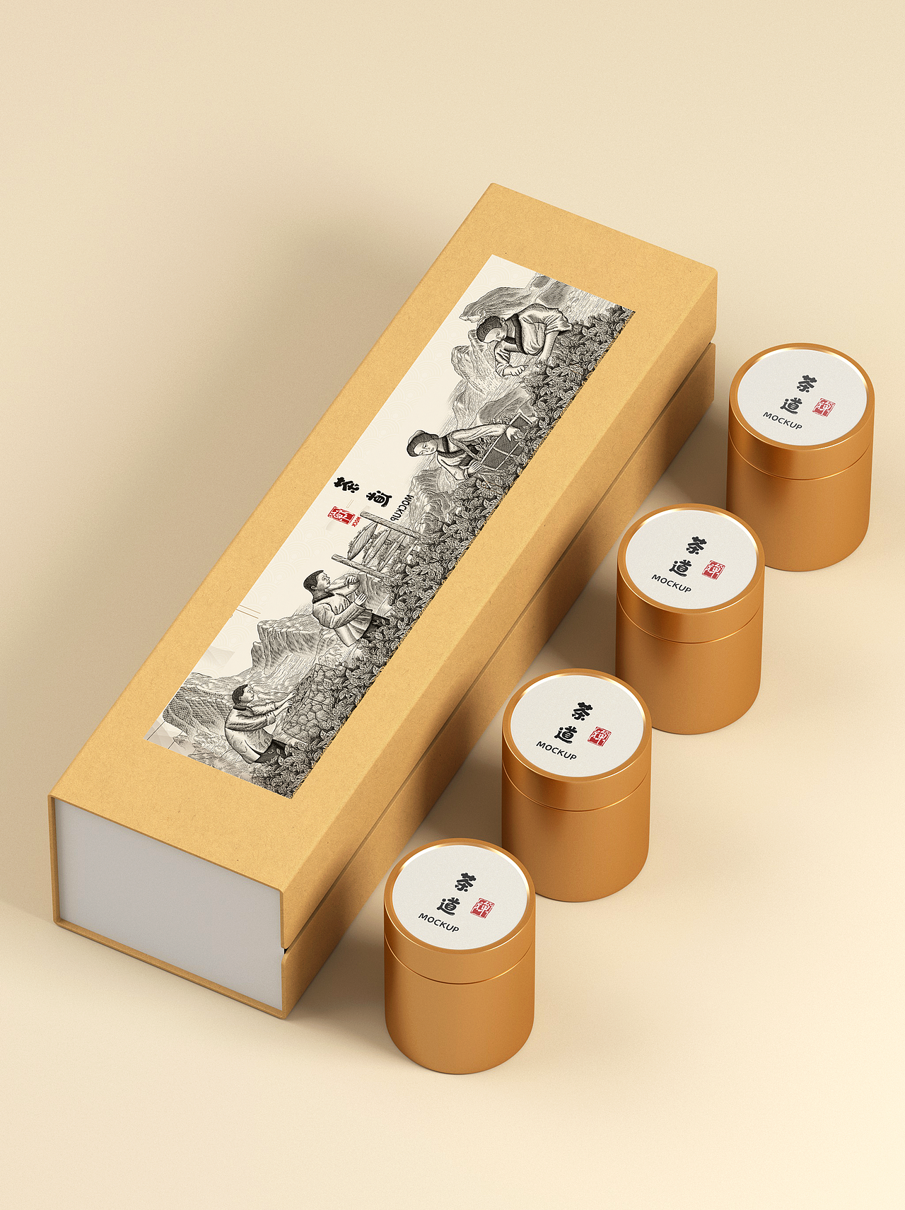制茶包装插画 | 版画（图ZMzQzNjU1Mjk2） - 商业插画 - 站酷设计师Camellia_9786原创素材 - 站酷ZCOOL