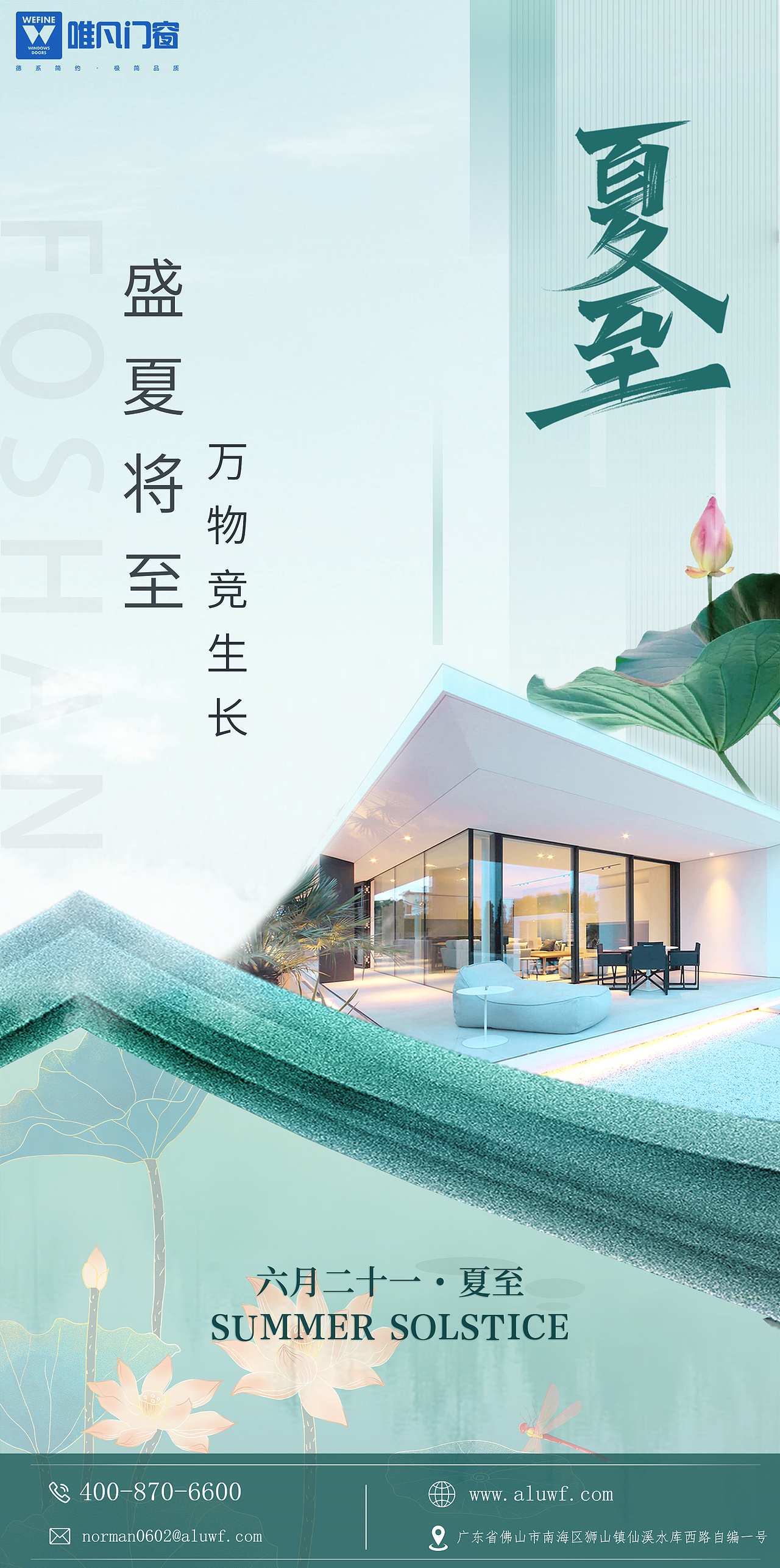节日海报（图ZMzEwNzA3MDQ4） - 海报 - 站酷设计师暗道之光原创素材 - 站酷ZCOOL