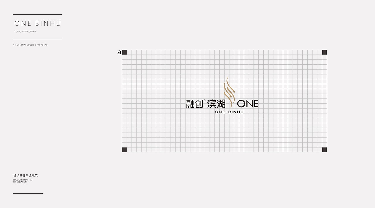 融创合肥（图ZMzU0ODgzODEy） - 品牌 - 站酷设计师加载中zzz原创素材 - 站酷ZCOOL