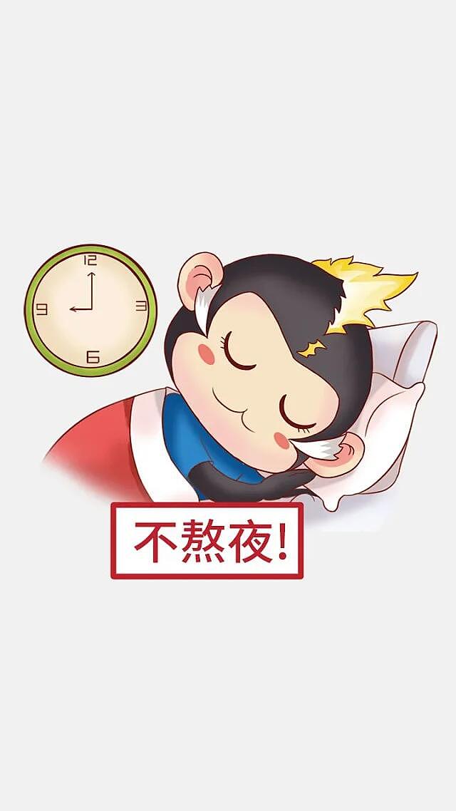 客案-IP凉小漫-海报+表情延展