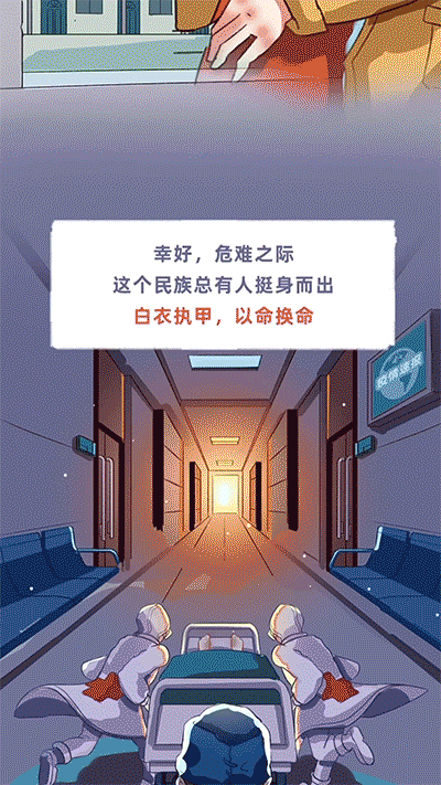 视觉运营作品集2019-2022