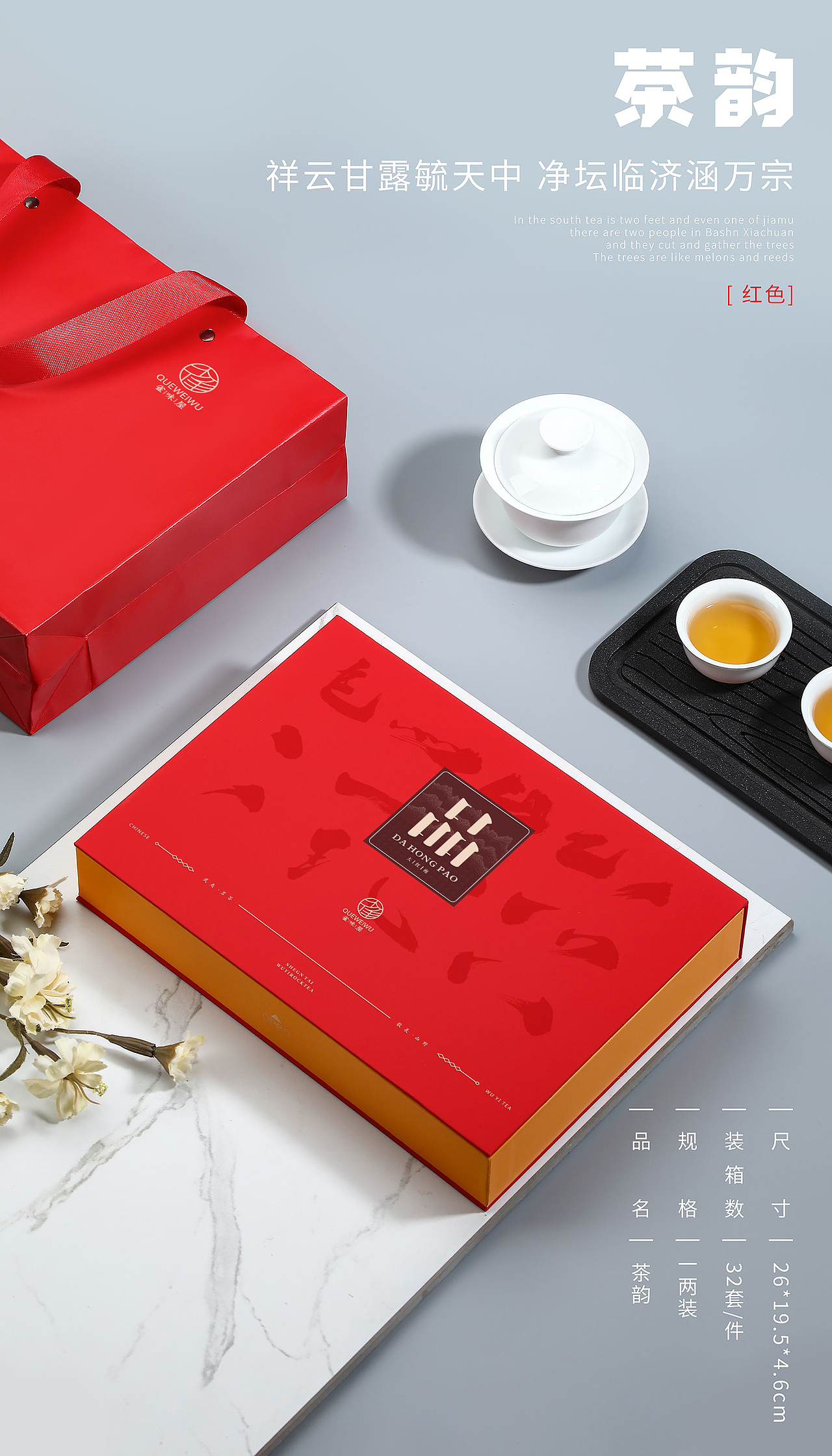 礼盒UV效果鉴赏（图ZMzA4ODU0Mjg4） - 包装 - 站酷设计师可以KEYI原创素材 - 站酷ZCOOL