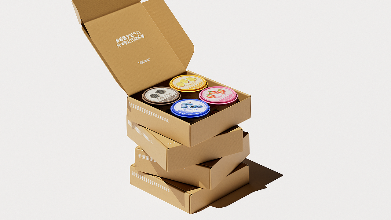 Divine德文冰淇淋|品牌及包装设计