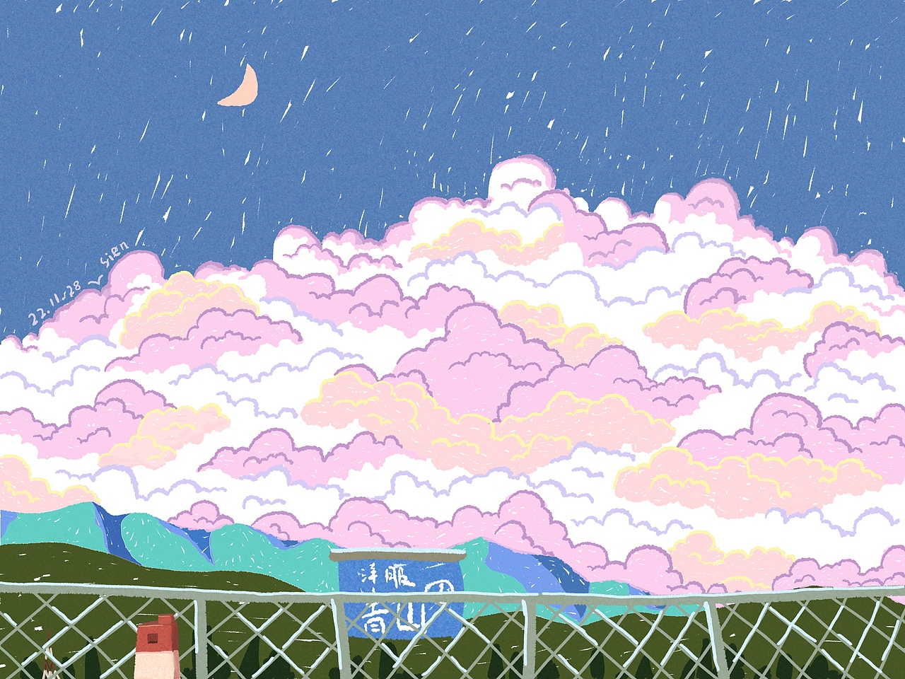 天空元素练习（图ZMzIzODg2MTI4） - 创作习作 - 站酷设计师离弦的兔子原创素材 - 站酷ZCOOL