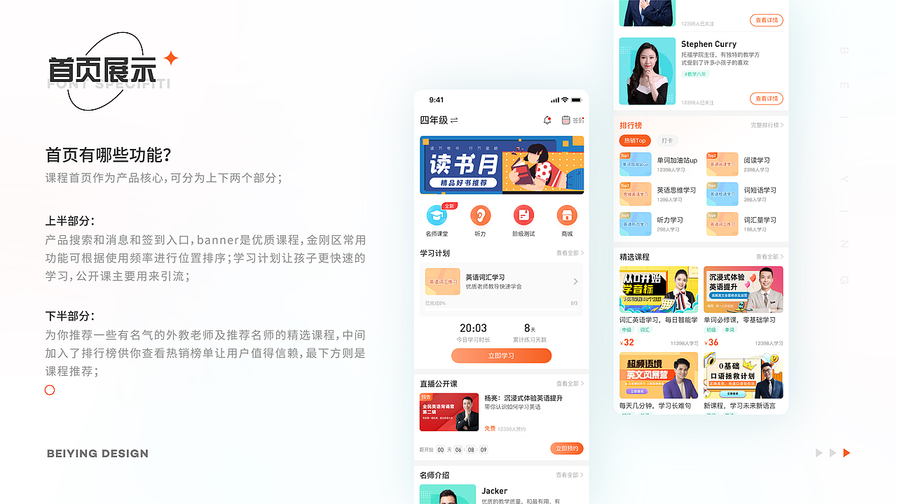 2022-作品集（图ZMzExOTg1MDcy） - 其他平面 - 站酷设计师小凯_xiaokai原创素材 - 站酷ZCOOL