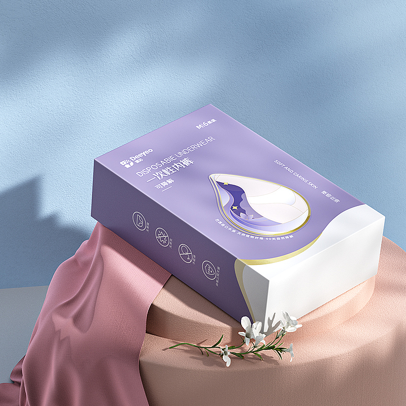 2023總結（图ZMzI3NDUwOTQ4） - 电商 - 站酷设计师設計視空原创素材 - 站酷ZCOOL