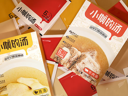 食品包装设计-小伽的汤