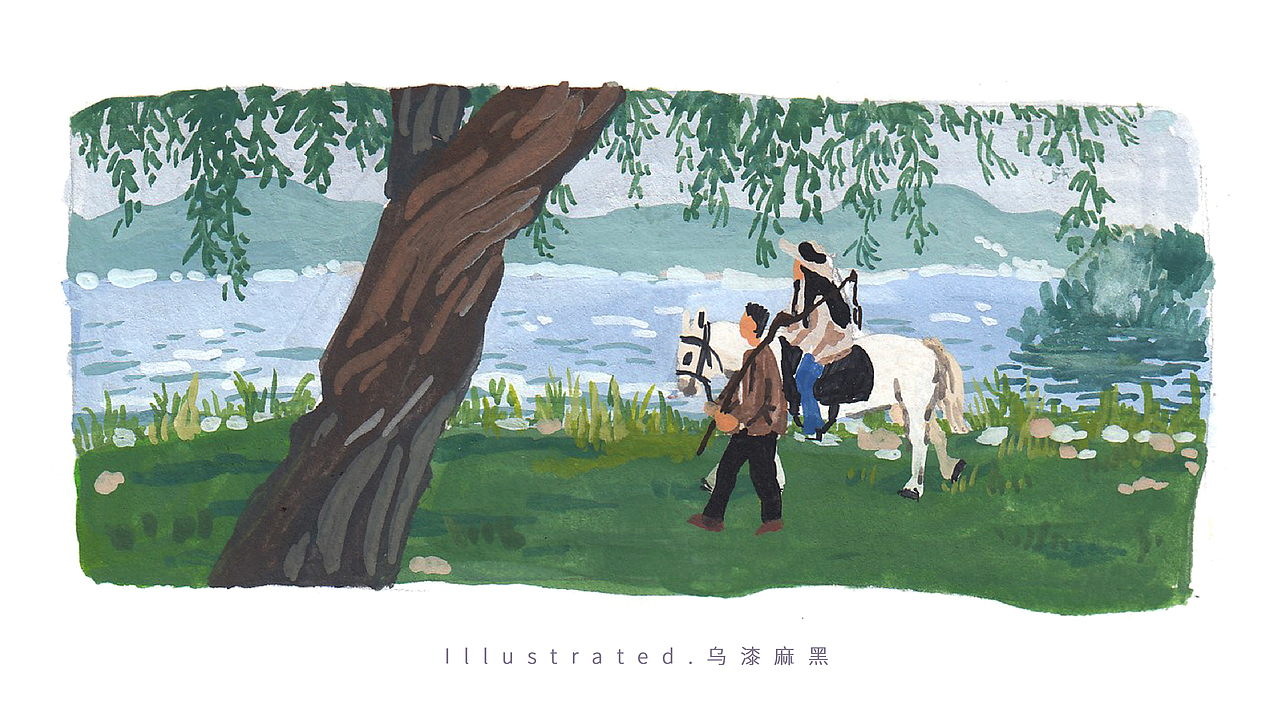 去有风的地方（图ZMzQ4ODI1MjQ4） - 创作习作 - 站酷设计师乌漆麻黑wuuuuu原创素材 - 站酷ZCOOL