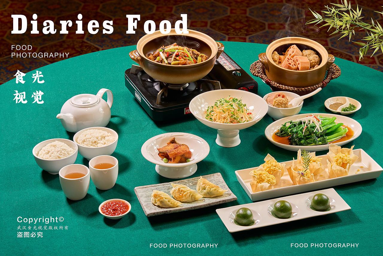 酒店春季菜单拍摄｜中餐｜楚菜｜融合菜｜武汉美食摄影（图ZMzYzNzU2NDQ0） - 美食摄影 - 站酷设计师武汉食光美食摄影原创素材 - 站酷ZCOOL