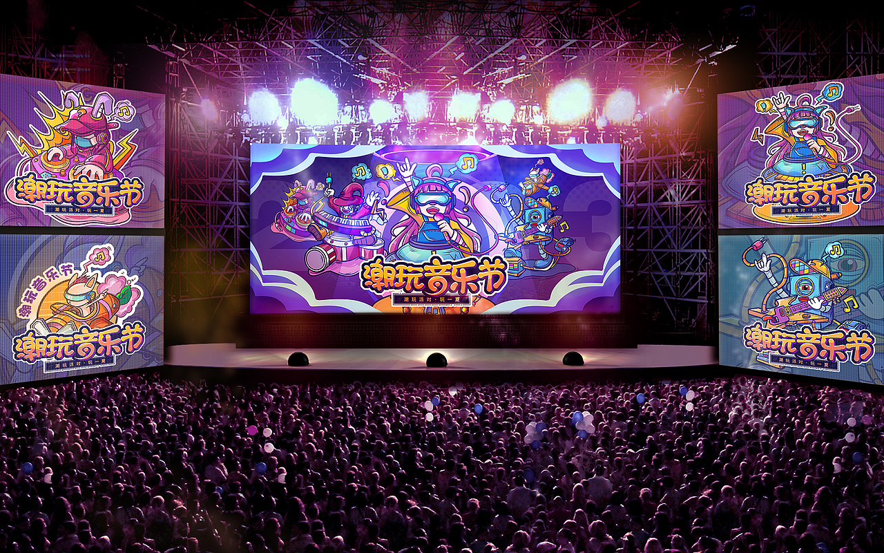 2022-2023插画师芋头作品集总结