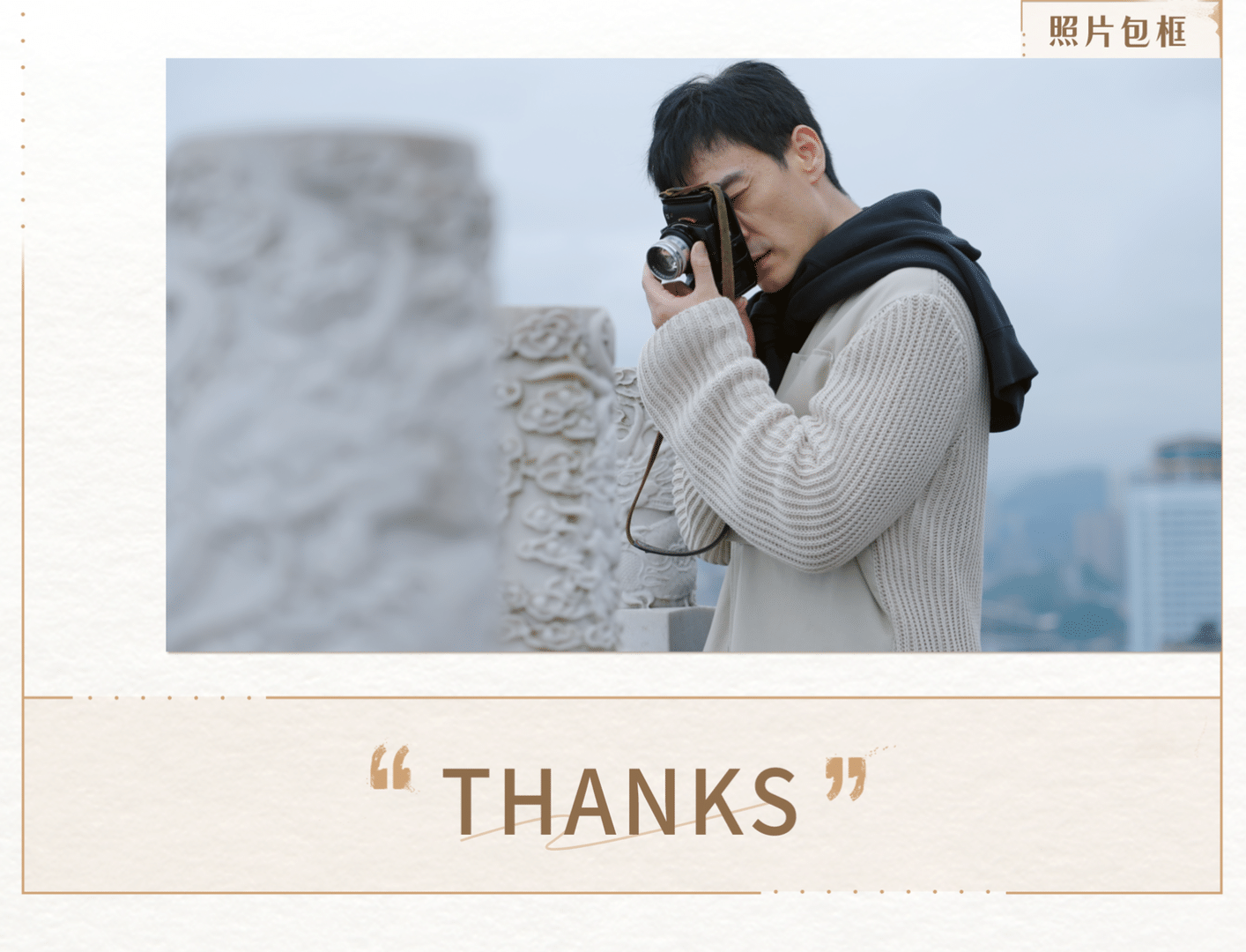 纪录片《拿一座城市下酒》视觉设计方案（图ZMzI0NzY3MDM2） - 影视后期 - 站酷设计师地壳边界工作室原创素材 - 站酷ZCOOL