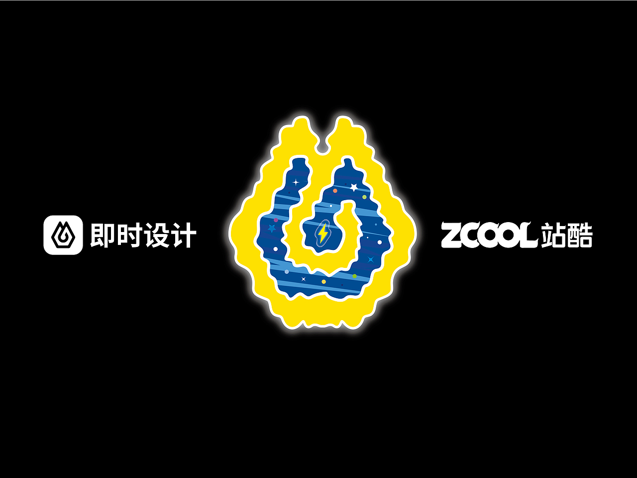 #即时，由你定义#属于我们的次世代