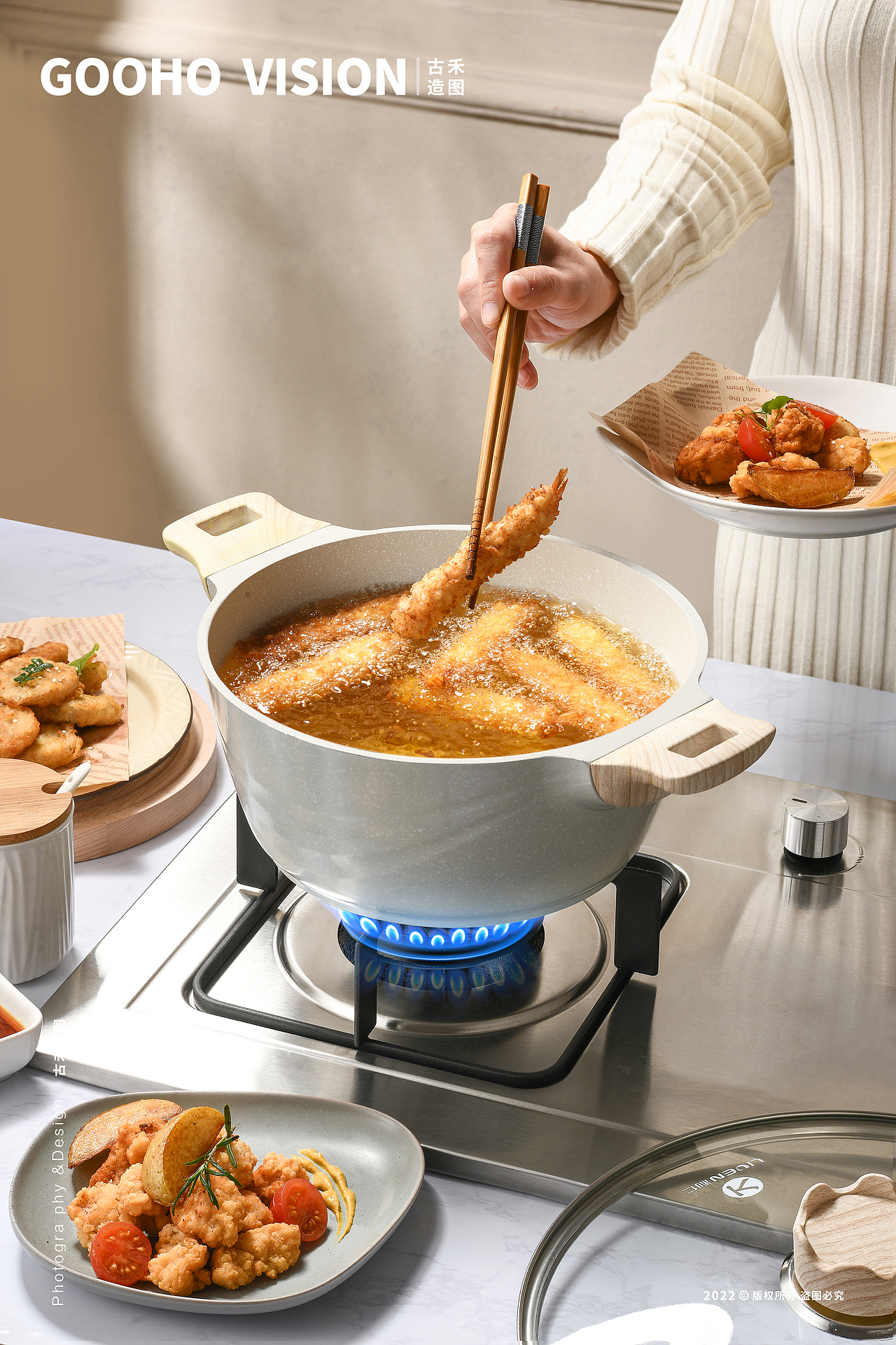 利仁汤锅炖锅拍摄丨古禾造图 GOOHO VISION（图ZMzI5MzQ2MDcy） - 产品摄影 - 站酷设计师古禾造图原创素材 - 站酷ZCOOL