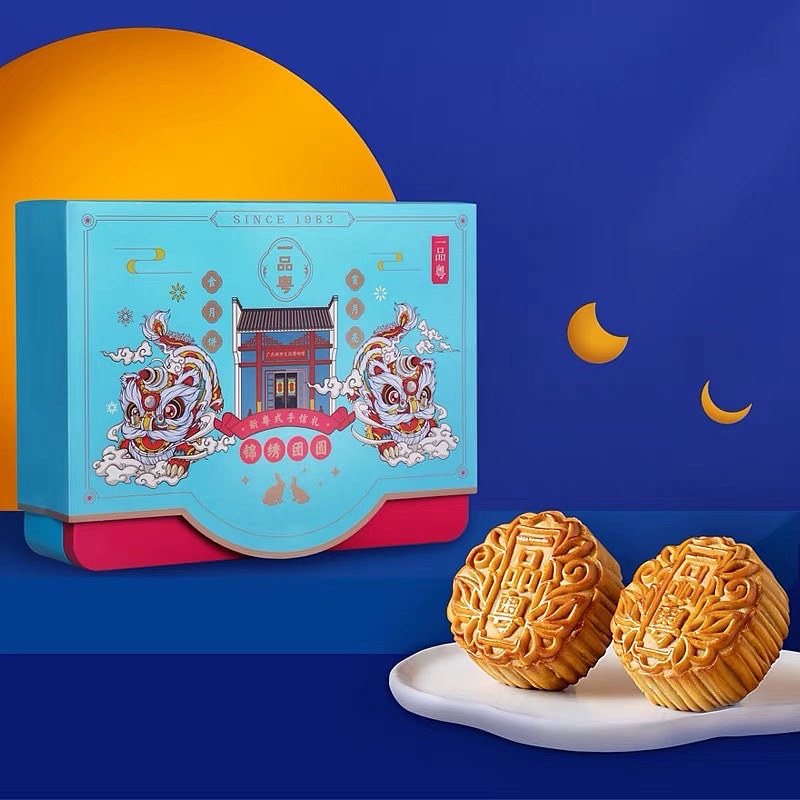 健康国潮新风尚 百年粤式真味道｜一品粤月饼包装升级（图ZMzAxNjAxOTc2） - 包装 - 站酷设计师何东狮吼品牌设计原创素材 - 站酷ZCOOL