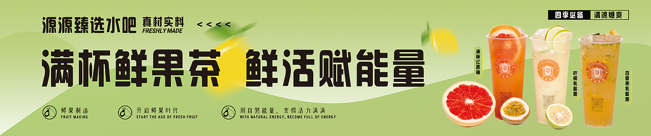 餐飲（圖ZMzQzMDM4Mzg0） - 海報(bào) - 站酷設(shè)計(jì)師設(shè)計(jì)渣L原創(chuàng)素材 - 站酷ZCOOL