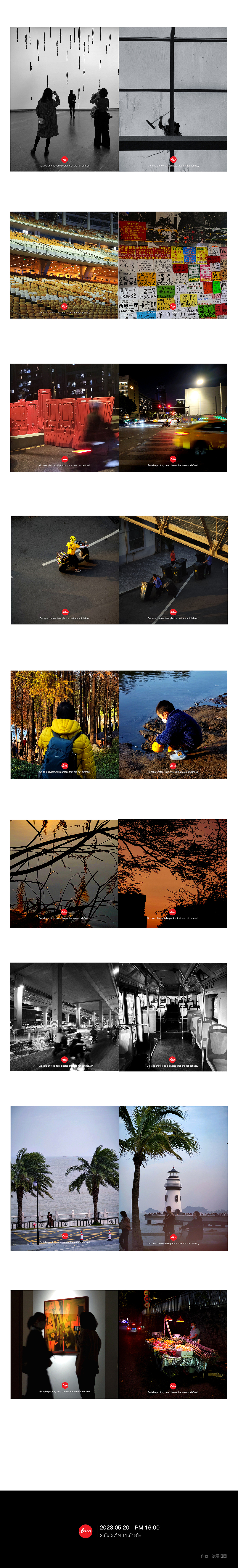 街頭攝影 | 2023年上半年記錄的瞬間（圖ZMzQwMzE2NDI0） - 人文/紀(jì)實(shí)攝影 - 站酷設(shè)計(jì)師凌晨摳圖原創(chuàng)素材 - 站酷ZCOOL