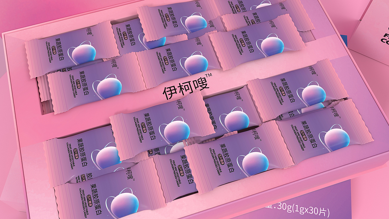 包装作品集（上）（图ZMzYxMjIyODY4） - 包装 - 站酷设计师橙丞原创素材 - 站酷ZCOOL