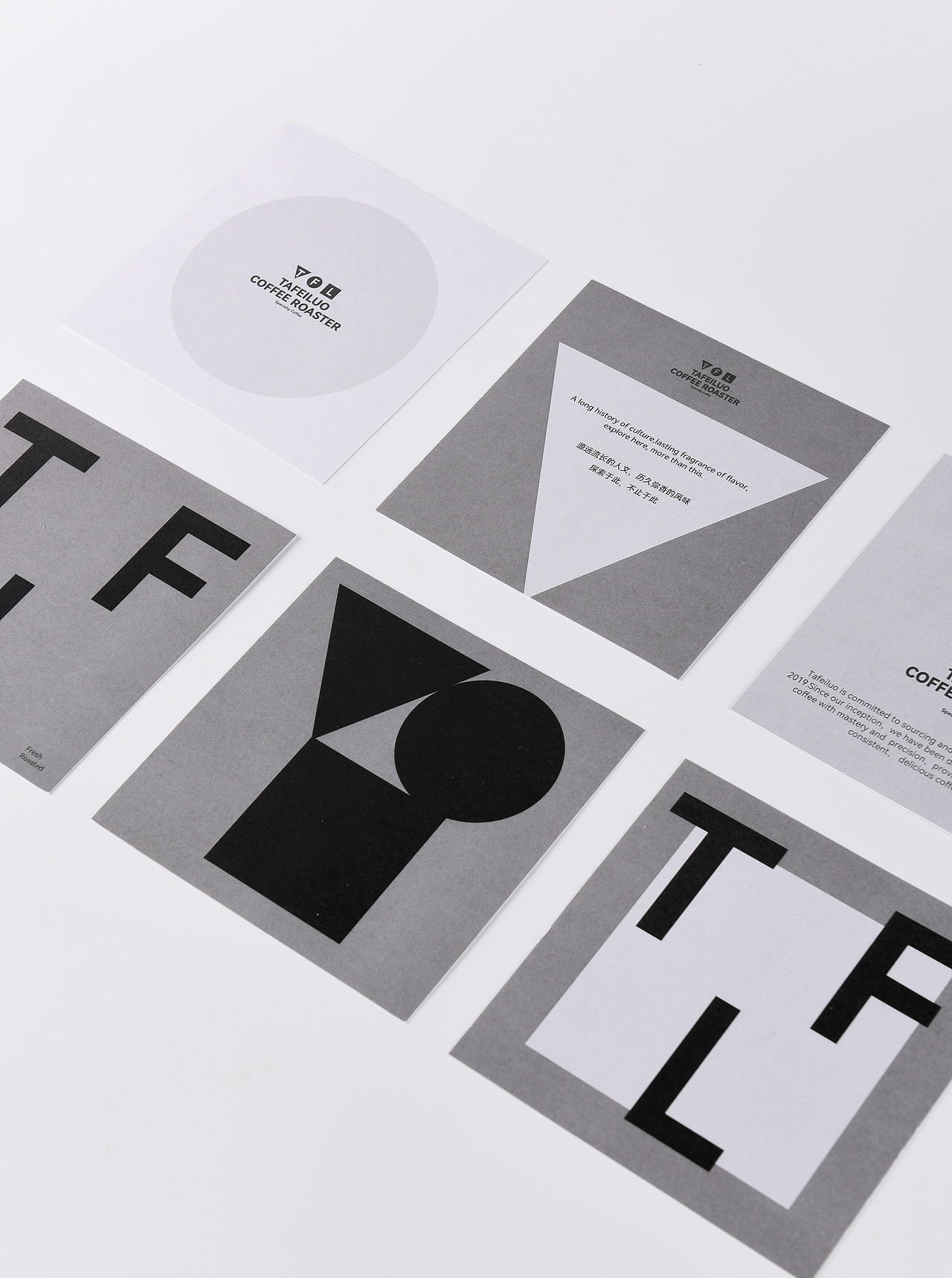 塔啡罗咖啡品牌设计（图ZMzQxODYzMjYw） - 包装 - 站酷设计师SEAN_VISION原创素材 - 站酷ZCOOL