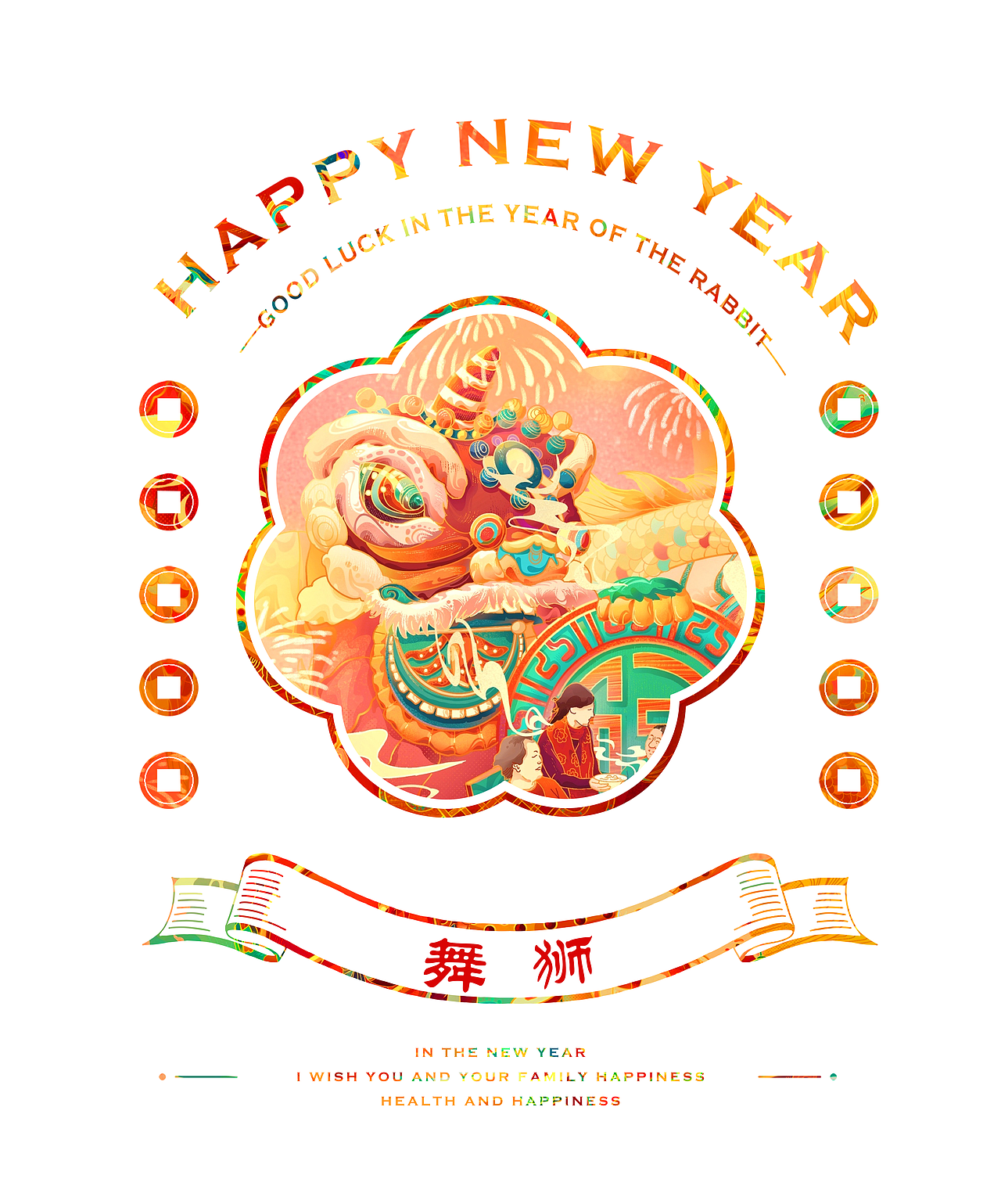 春节-新年贺图插画（图ZMzA0OTc2OTA0） - 商业插画 - 站酷设计师尚存SHANGCUN原创素材 - 站酷ZCOOL