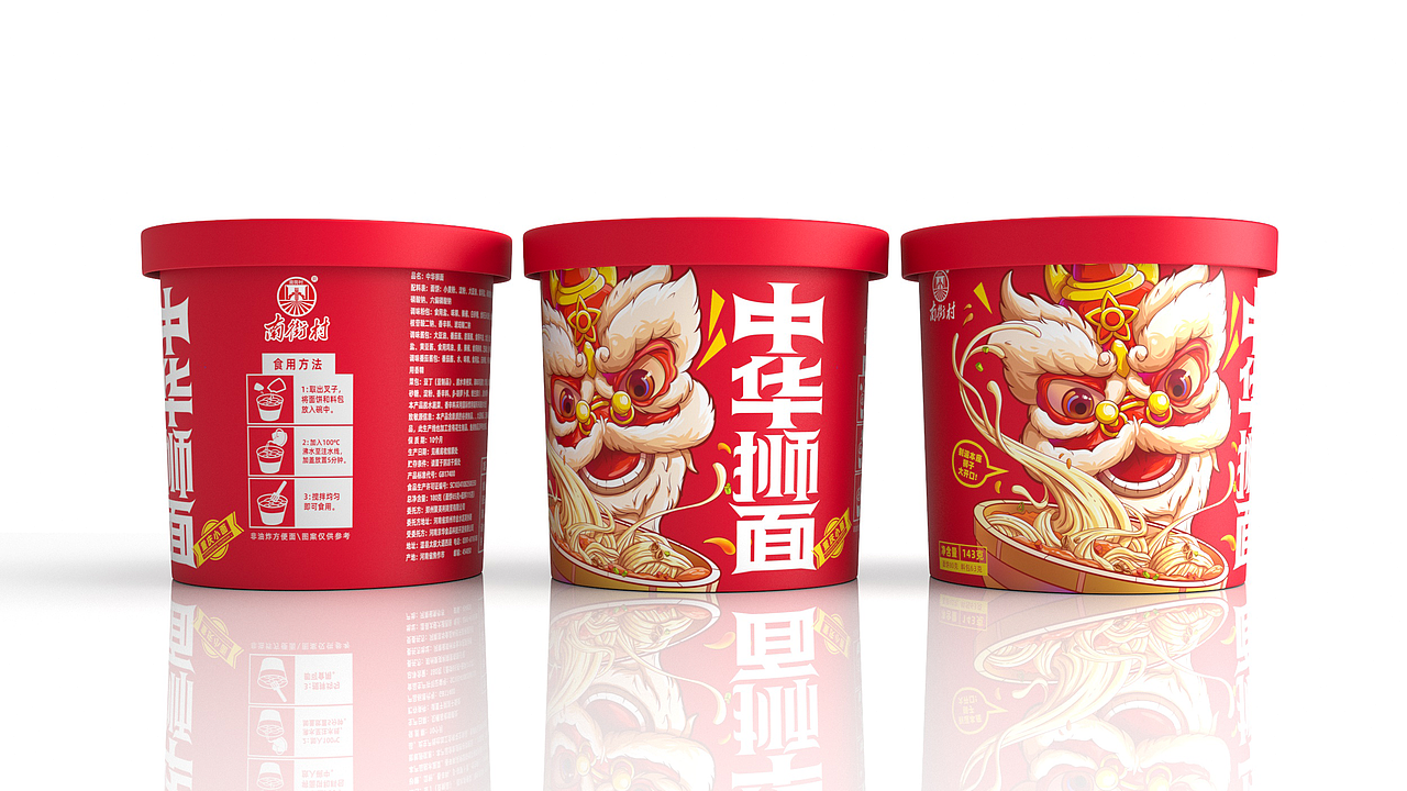 中华狮面包装
