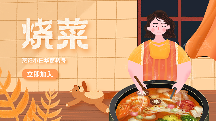 作品集（图ZMzE3MTg4MTg4） - 软件界面 - 站酷设计师BUZZZZZZ原创素材 - 站酷ZCOOL