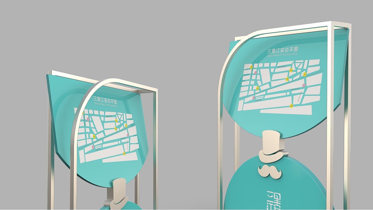 天府绿道·三里江岸VI导视标识系统设计