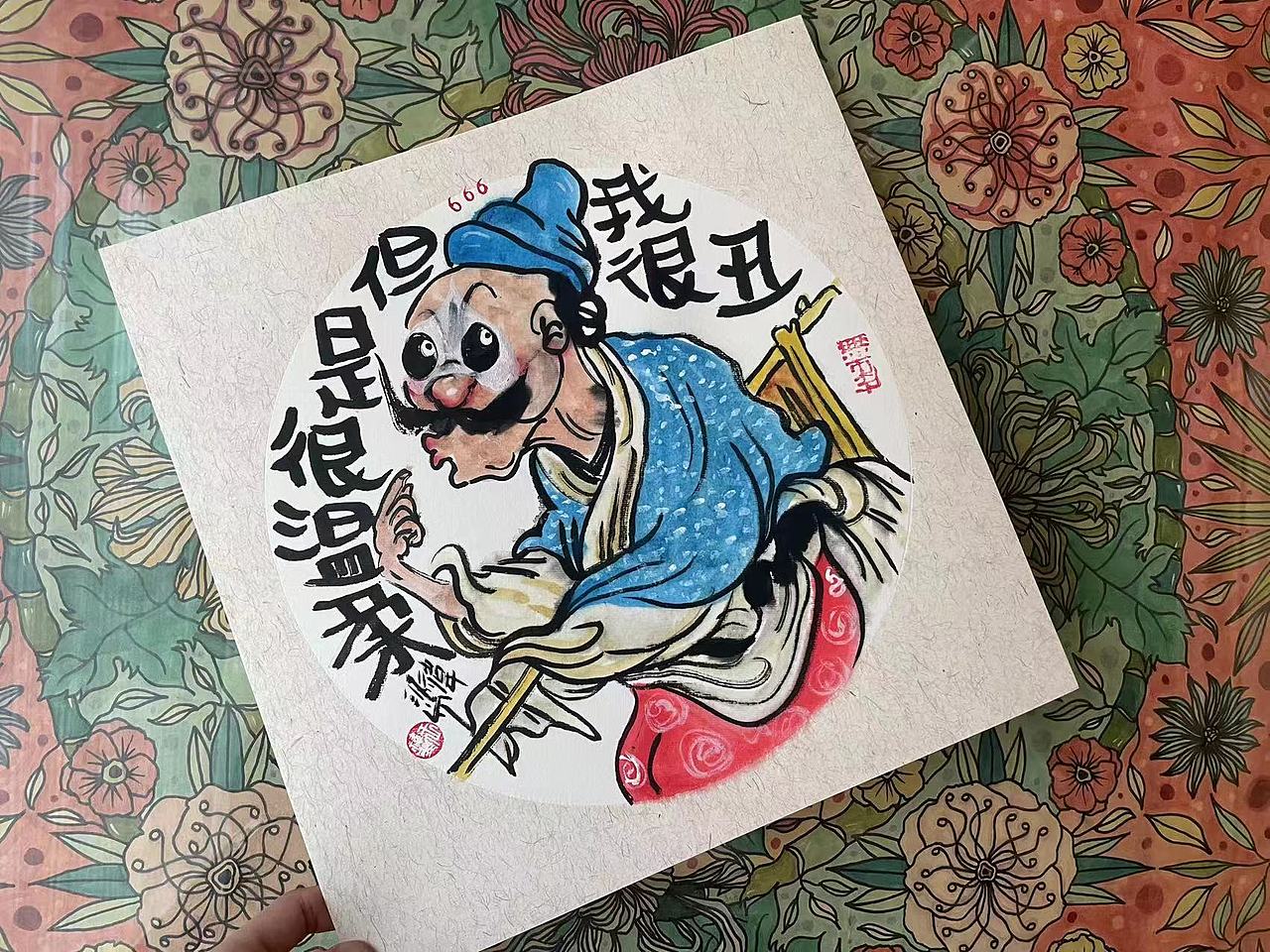 祎涂鸦小练（图ZMjk2OTM4NDQw） - 其他 - 站酷设计师祎语堂原创素材 - 站酷ZCOOL