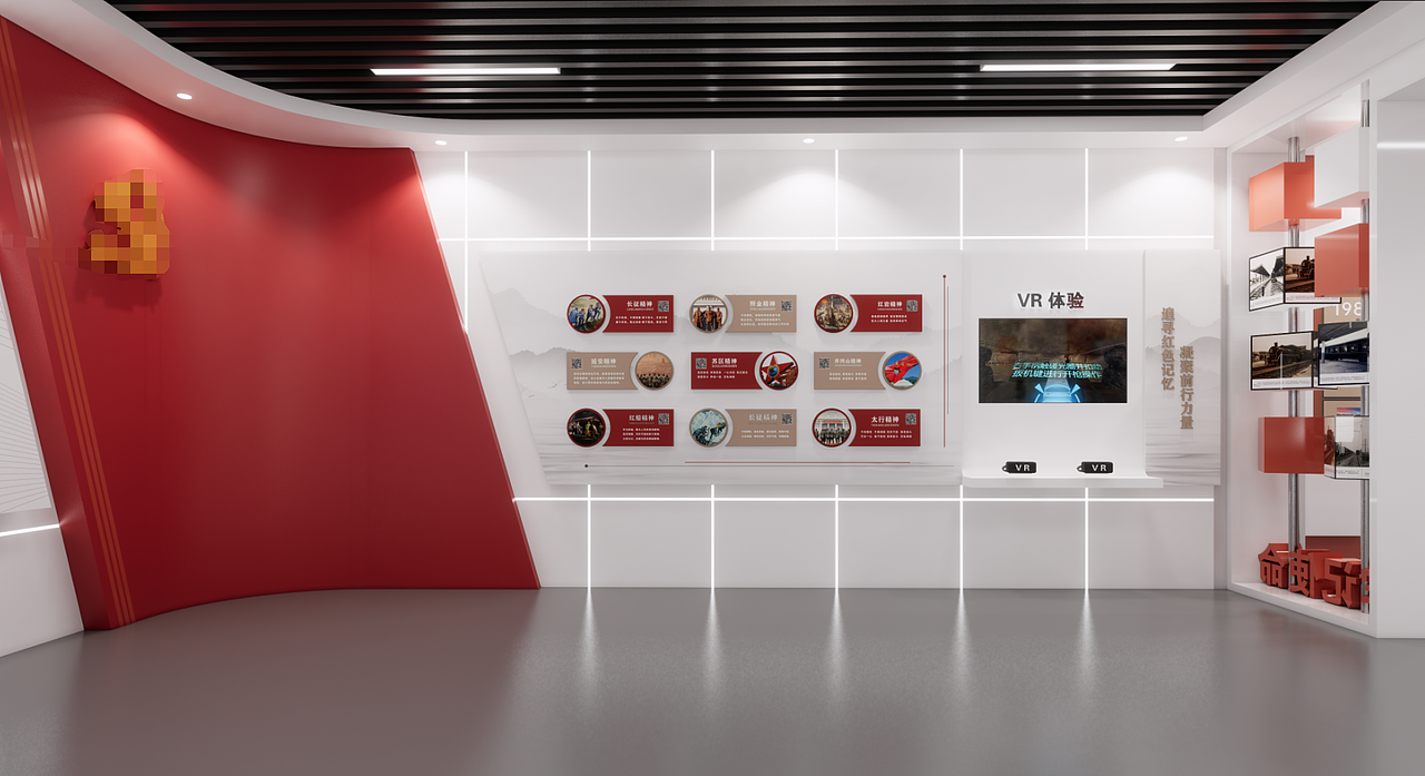 某单位政治生活馆一角