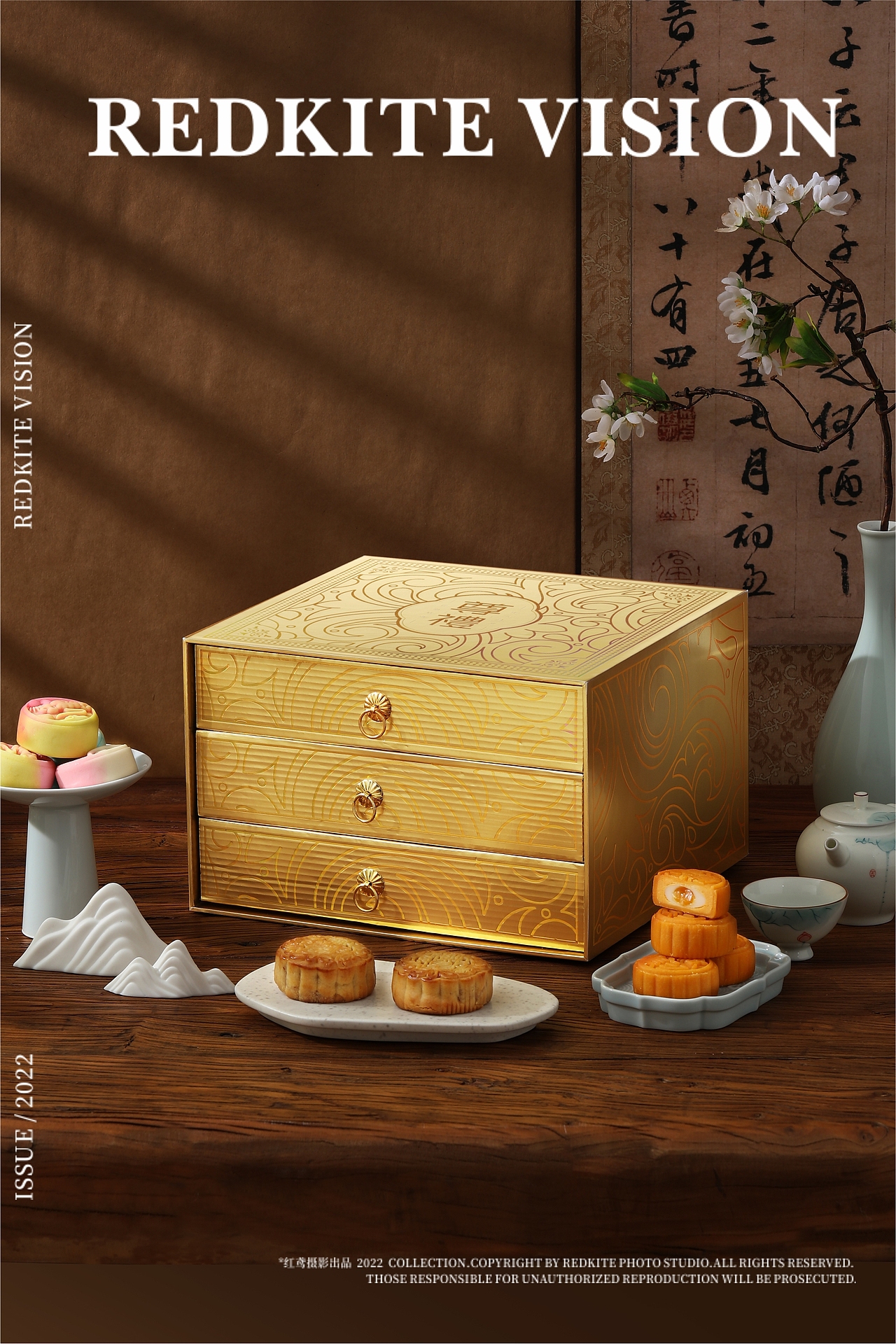 中秋礼盒3 | 红鸢传媒（图ZMzExNTk3MzAw） - 产品摄影 - 站酷设计师红鸢文化传媒原创素材 - 站酷ZCOOL